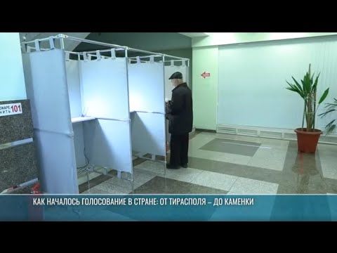 Накануне в 8 утра по всей стране были открыты 246 избирательных участков