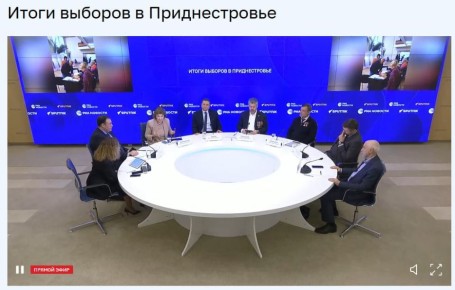 «Выборы в Приднестровье прошли с соблюдением всех международных законов, в том числе российских. Люди показали высокий уровень гражданской ответственности»