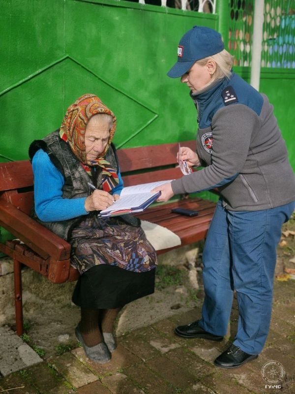 #���������� � ������. ����� ������� �� �����-������ �����