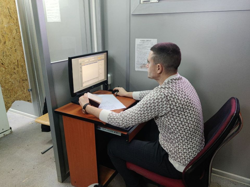 ���������������� ������������ ��� �������