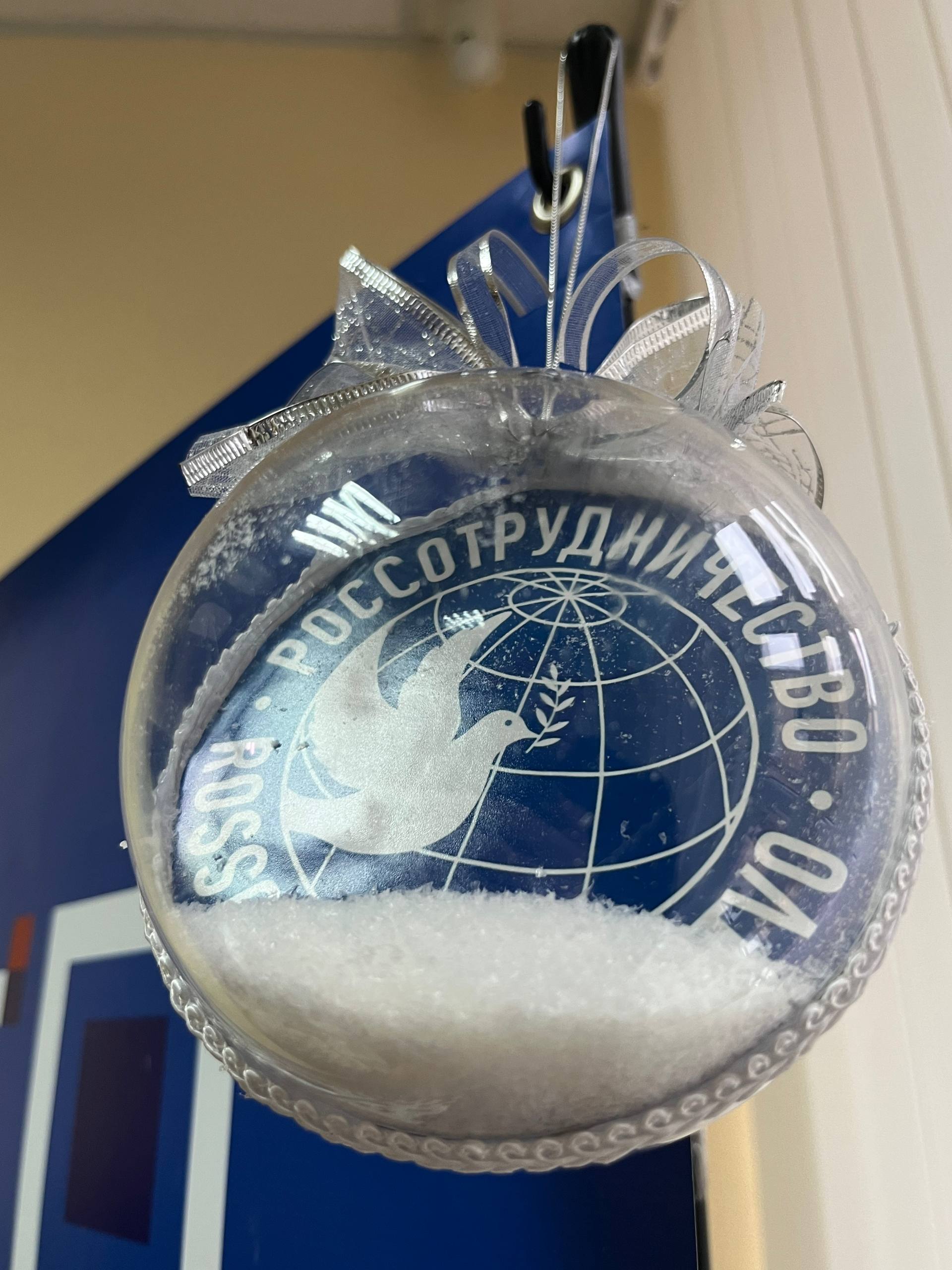 В Контактном центре ПГУ им. Т.Г. Шевченко при взаимодействии с Россотрудничеством прошла встреча с руководителем движения «Наследники Побед» Родионом Романовым. Поводом стал День Неизвестного солдата В Контактном центре ПГУ им. Т.Г. Шевченко при взаимодействии с Россотрудничеством прошла встреча с руководителем движения «Наследники Побед» Родионом Романовым. Поводом стал День Неизвестного солдата