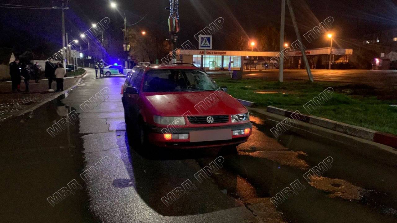 Женщину сбили на «зебре» в Дубоссарах Женщину сбили на «зебре» в Дубоссарах