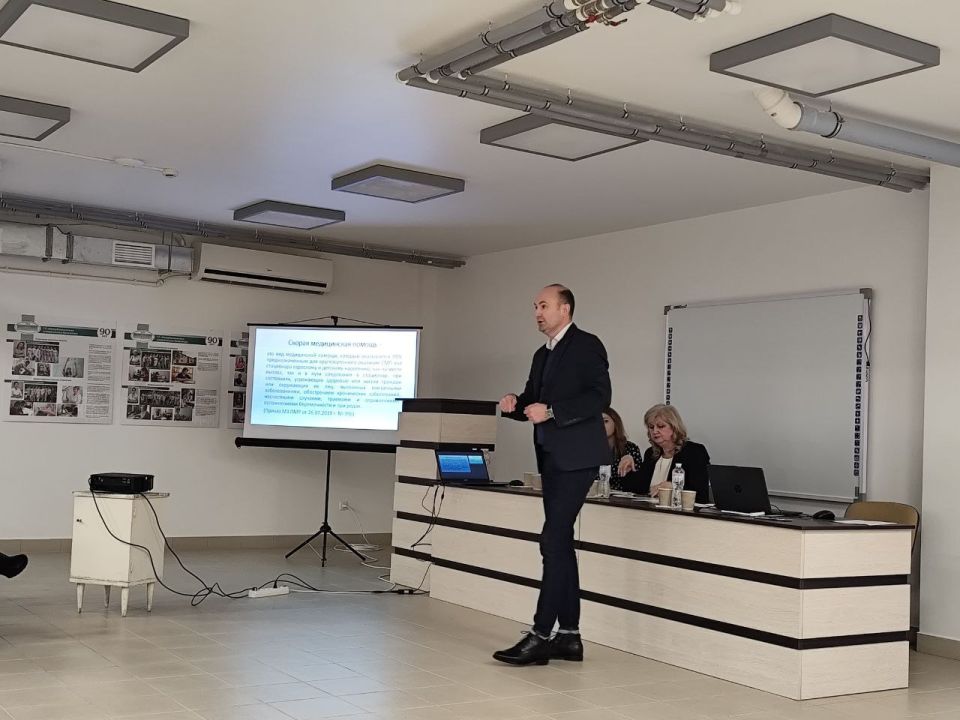 «Роль скорой помощи в работе семейного врача» «Роль скорой помощи в работе семейного врача»