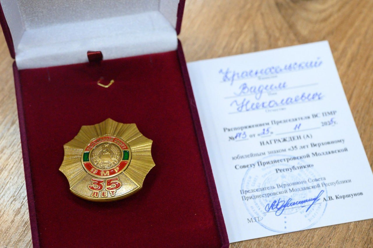 Сегодня депутаты VII созыва собрались на заключительное пленарное заседание Сегодня депутаты VII созыва собрались на заключительное пленарное заседание