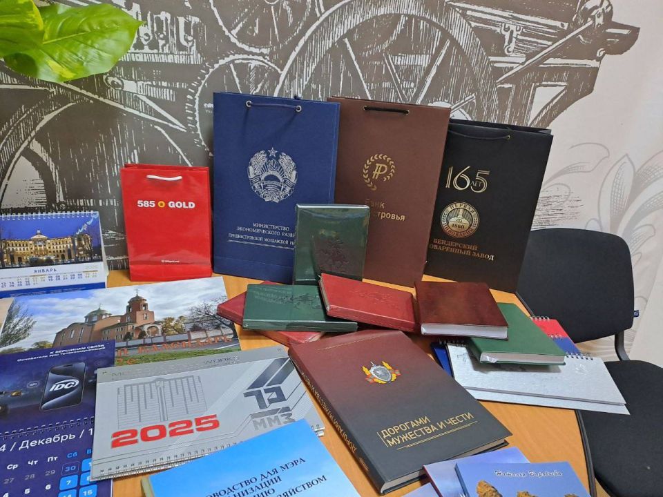 � ������ ���������������� �������� "��������������� �������� - 2025" ���������� �������� �������� ���������� ��� "�����"