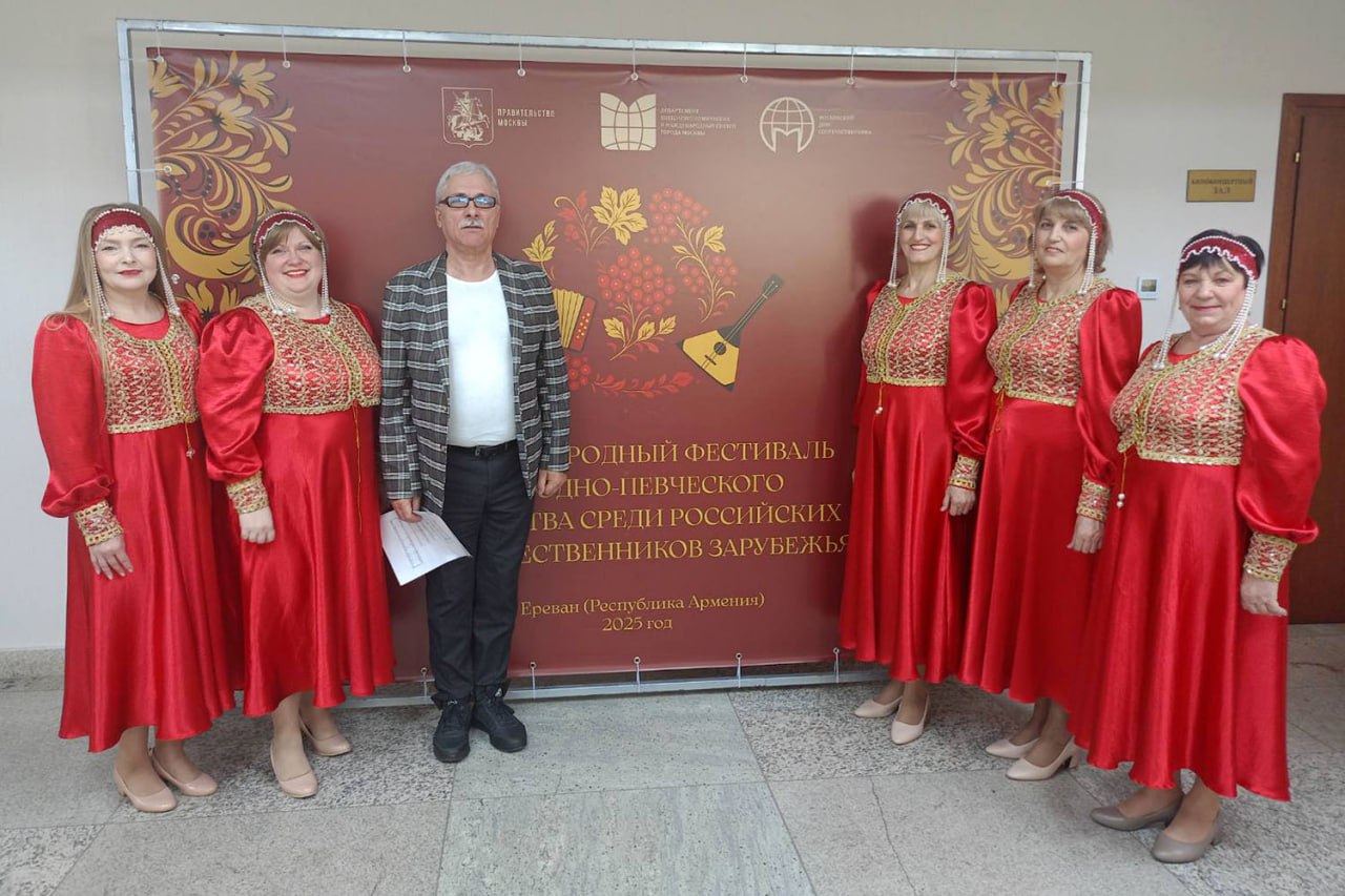 Дубоссарский народный коллектив «Русские узоры» стал финалистом Международного конкурса народно-певческого искусства «Русская песня» в Ереване Дубоссарский народный коллектив «Русские узоры» стал финалистом Международного конкурса народно-певческого искусства «Русская песня» в Ереване