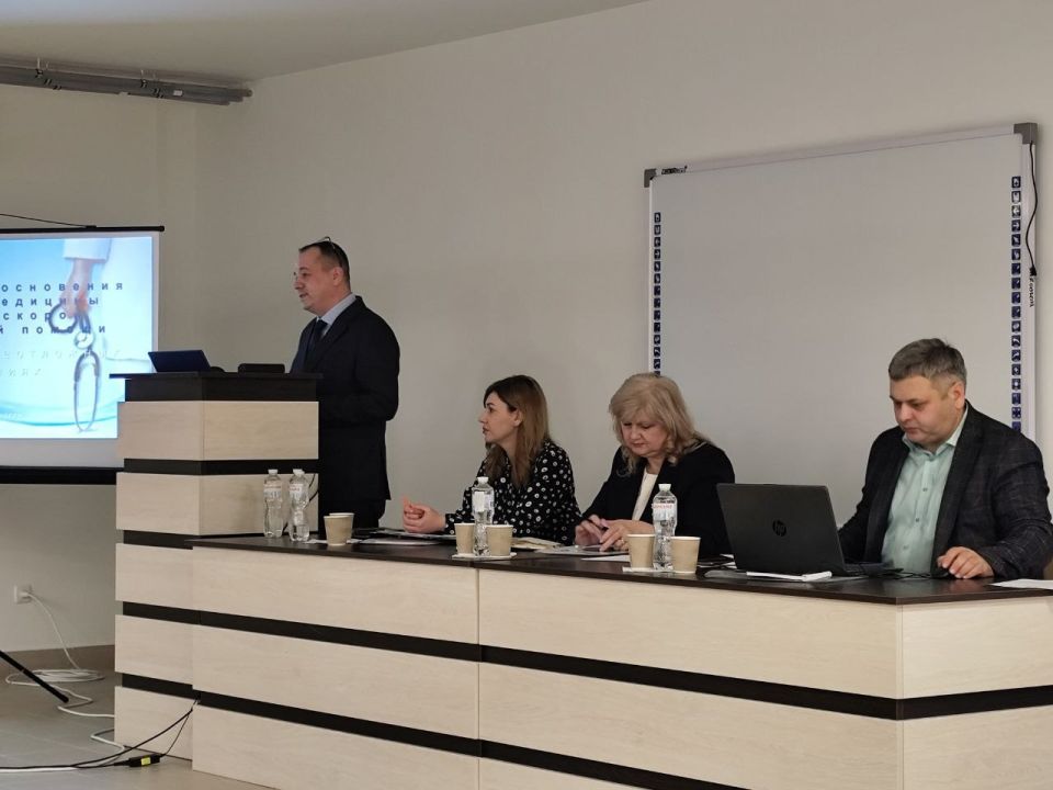 «Роль скорой помощи в работе семейного врача» «Роль скорой помощи в работе семейного врача»