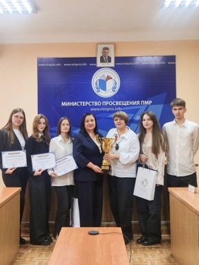 Министр просвещения встретилась с победителями Международной олимпиады по истории России