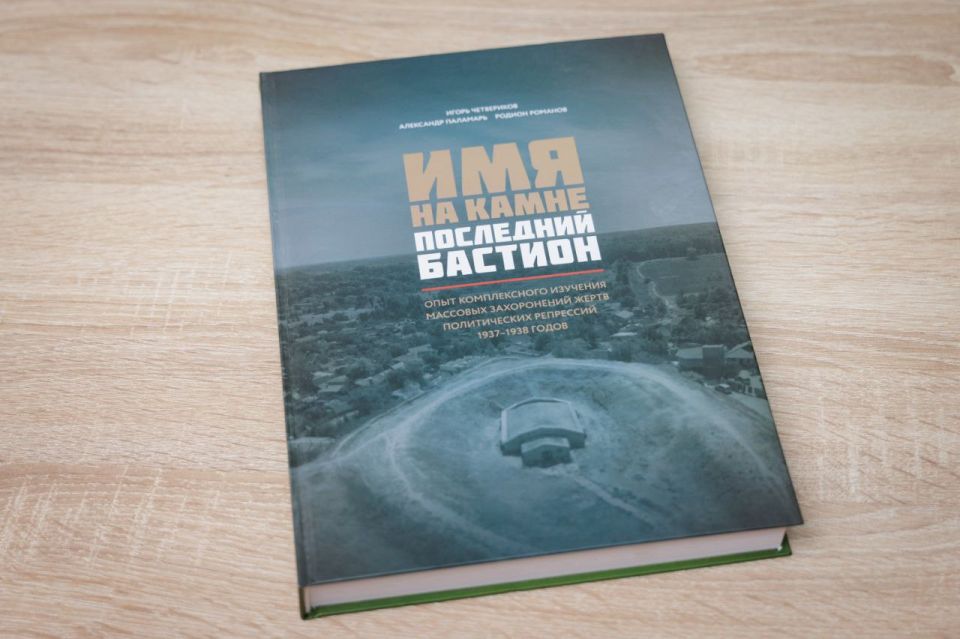 �������� ��� ����������� � ������������� ��������� �������� ����������� ����� �������� ���������