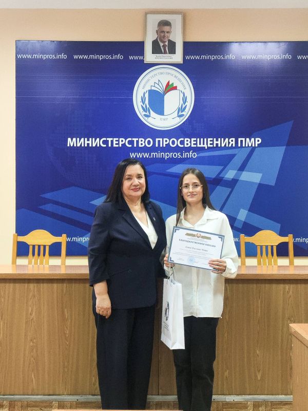 ������� ����������� �������� ��������� ����������� � ������������ ������������� ��������� �� ������� ������