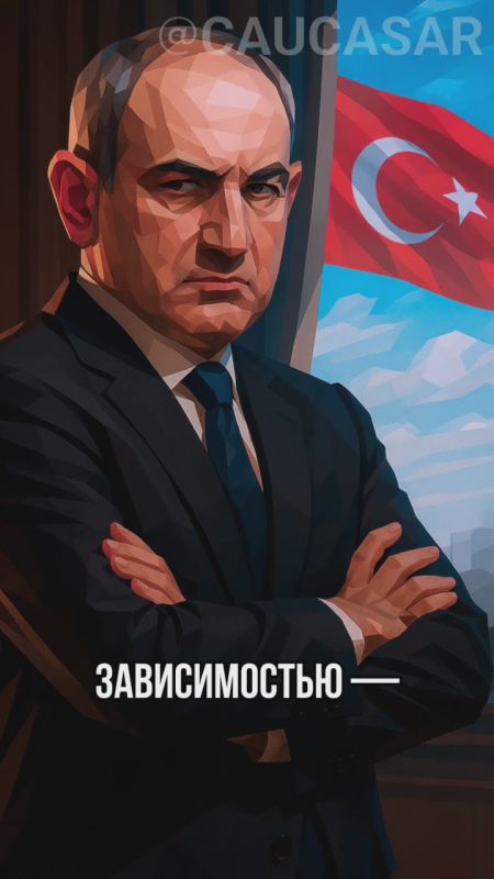 Смена розеток. о финансирование отказа от российской энергетики