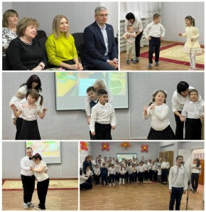 В Рыбницкой специальной коррекционной школе прошло мероприятие, посвящённое Международному дню инвалидов