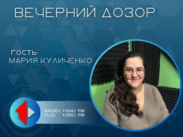 «СВОЁ ДЕЛО»: ПО ТУ СТОРОНУ МАГИЧЕСКОЙ ДВЕРИ!