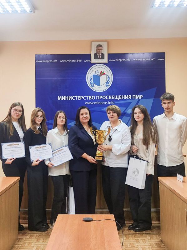 Благодарственные письма Минпроса ПМР получили рыбницкие лицеисты – победители международной олимпиады по истории России в Санкт-Петербурге