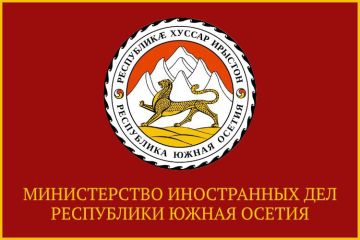 МИД Южной Осетии прокомментировал прошедшие выборы в Приднестровье, отметив их значение для политической стабильности республики