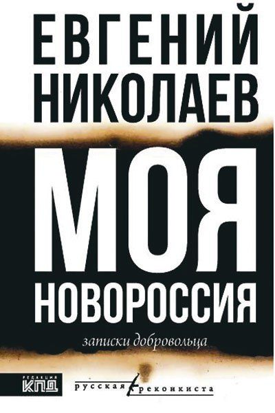 ������� ��������, �������� ������, ������: ���� ������� �� ����� ������̻ ������� ��������, �������� ������ ������� ����������������� ������� ���������, ��������� � ����� ����� �����, ������ � ����������, ��������� �...