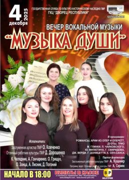 «Это камерная музыка: только рояль, певец и публика», – Татьяна Твердохлеб приглашает зрителей на концерт государственного хора