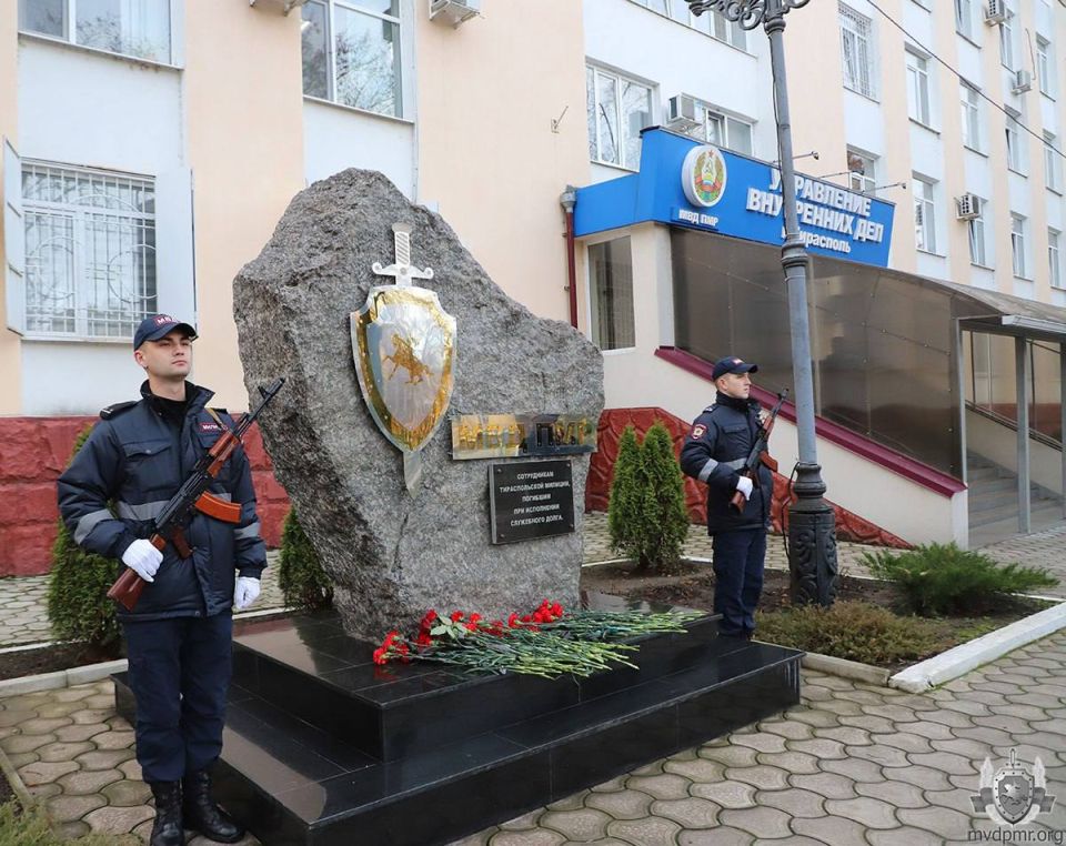 34 года под юрисдикцией Приднестровья 34 года под юрисдикцией Приднестровья