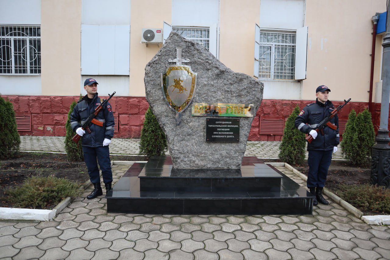 Глава столицы Илона Тюряева приняла участие в торжественных мероприятиях ко Дню образования УВД г. Тирасполь