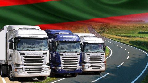 В соответствии с Распоряжением Правительства ПМР от 1 декабря 2025 г. №708р изменен размер дорожного сбора за проезд транспортных средств, не зарегистрированных в республике, общей массой более 18 тонн, перемещающих пески...