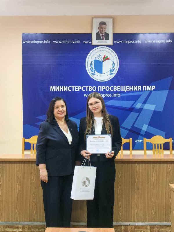 ������� ����������� �������� ��������� ����������� � ������������ ������������� ��������� �� ������� ������