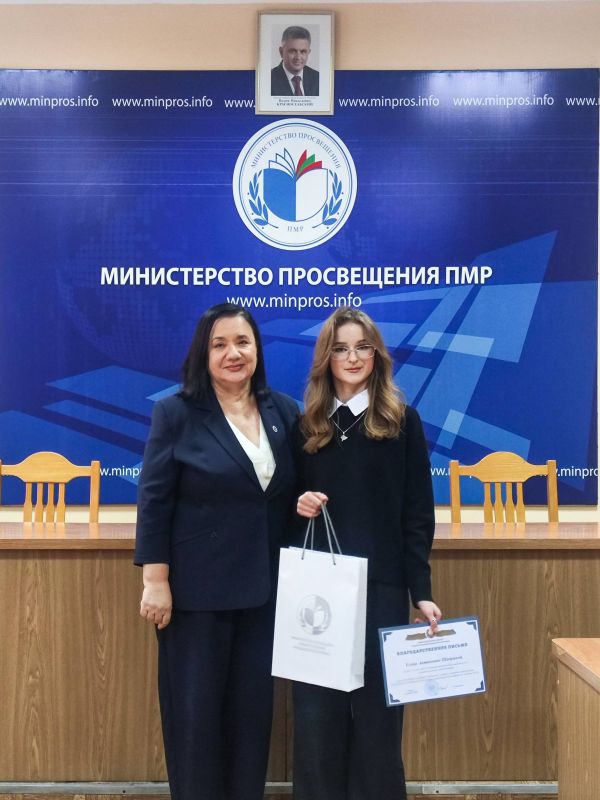 ������� ����������� �������� ��������� ����������� � ������������ ������������� ��������� �� ������� ������