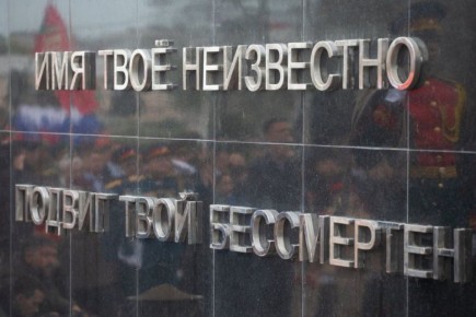 Вадим Красносельский: Календарь праздников и памятных дат – это своего рода летопись, дневник напоминаний
