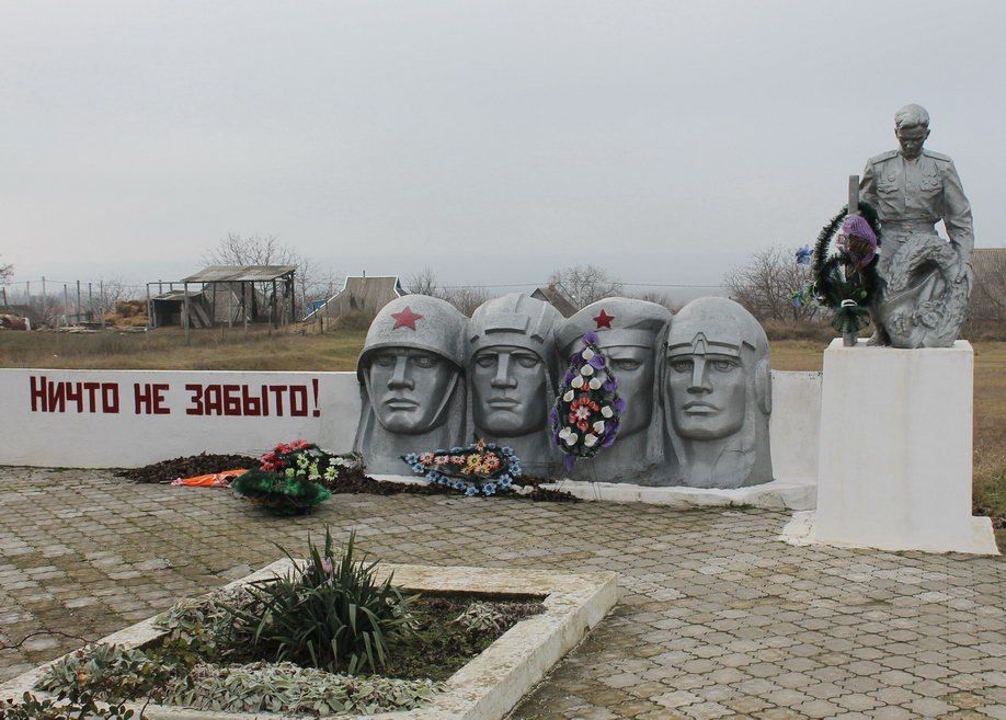 ������� � ���� ������������ �������