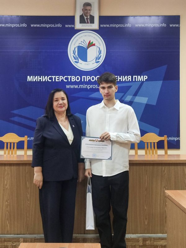 ������� ����������� �������� ��������� ����������� � ������������ ������������� ��������� �� ������� ������