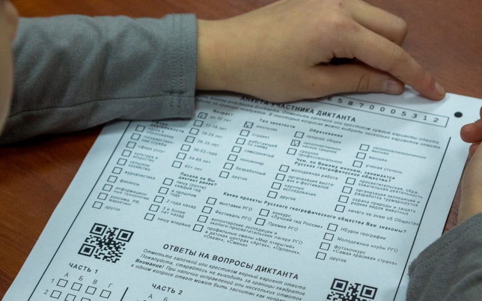 ����� 150 ������� ������� ������� � ��������������� �������� � �������������