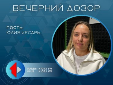 «ПРОСТО О СЛОЖНОМ» БЕСЕДА С ПСИХОЛОГОМ: О ТРЕВОЖНОСТИ И ВНУТРЕННЕЙ ОПОРЕ