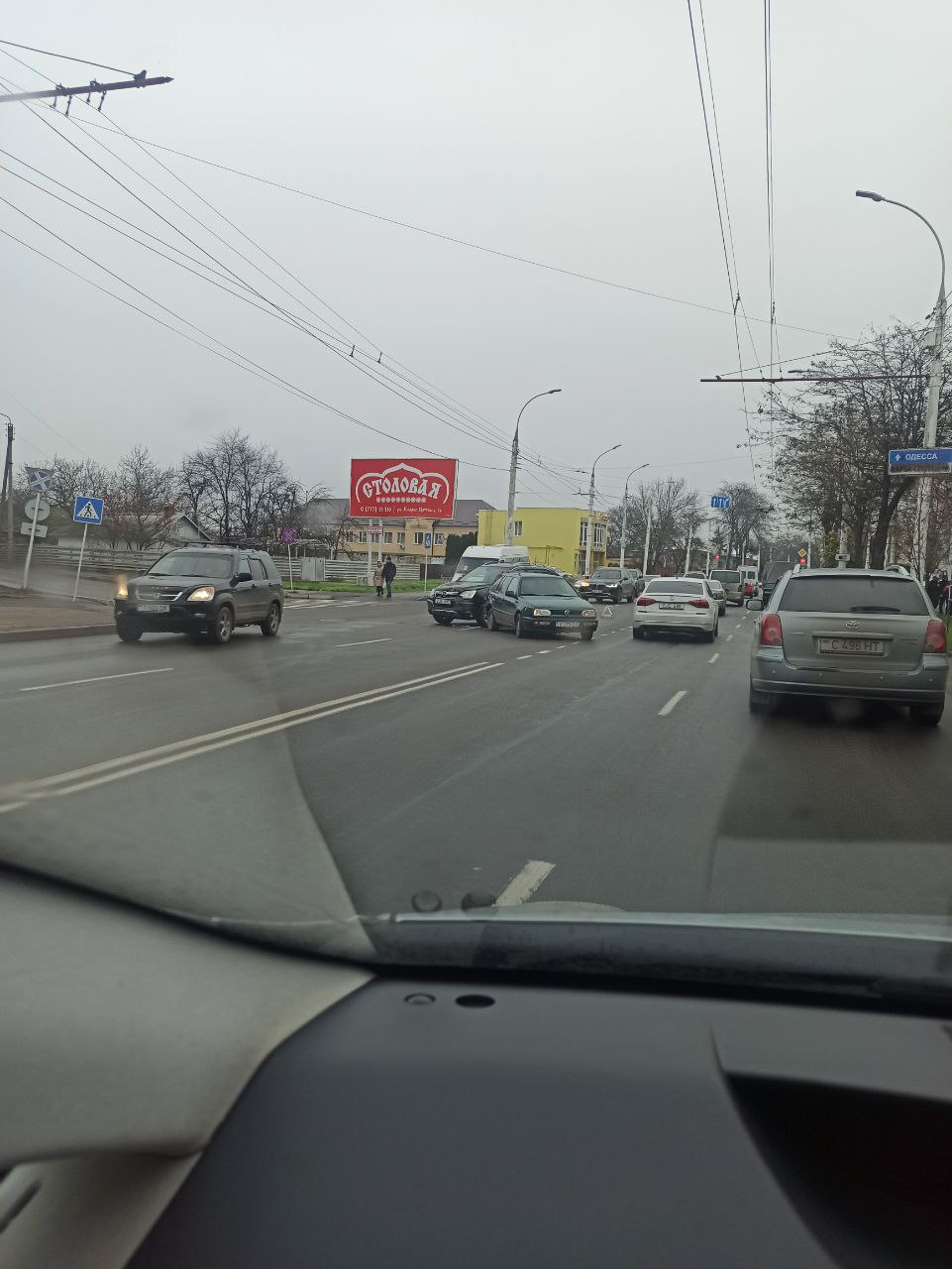 Авария на Бородинке возле Водолея