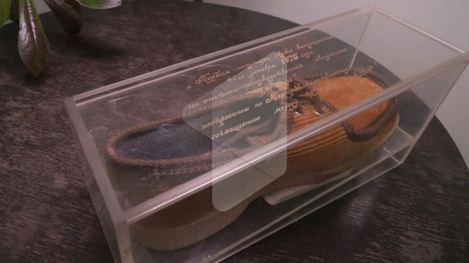 Эта мужская модель мокасин называется «Алексей»