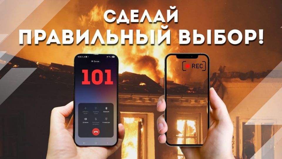 �����: ����� � �� �������