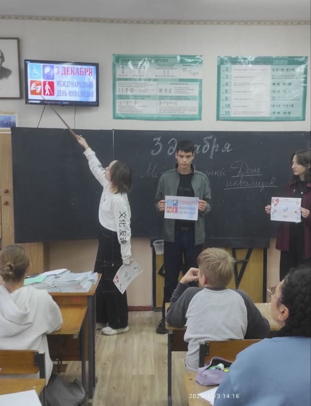 � ��� ���� �20 ������ �������� ����, ����������� �������������� ��� ���������