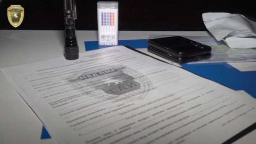 В селе Воронково (Рыбницкого района) задержан водитель с признаками наркотического опьянения