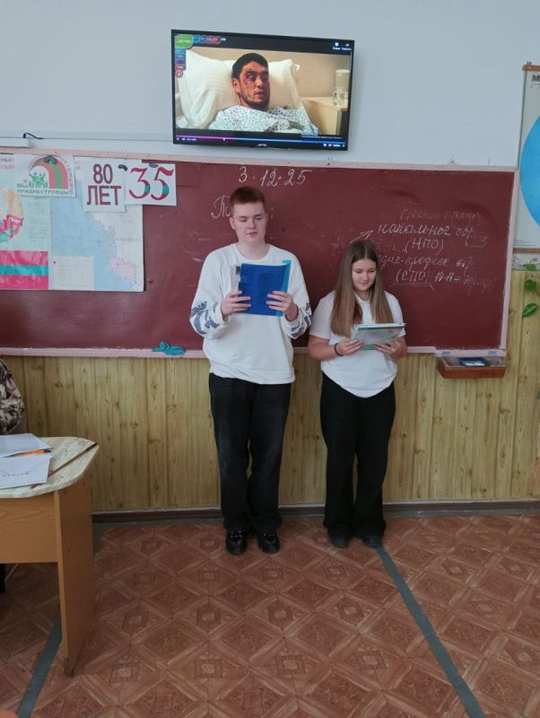 ������ ������ �������� ������ ��� �������