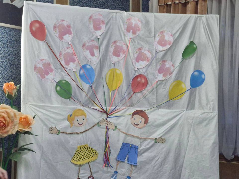 ������� � ���� ��������� ��-���������� ����� � �������� ��������, ������� ��������� ����������� ��� ����� ���