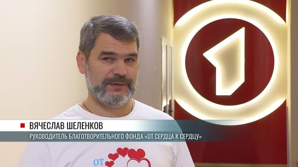 Фонд «От сердца к сердцу» традиционно создаёт новогоднюю сказку для онкобольных детей