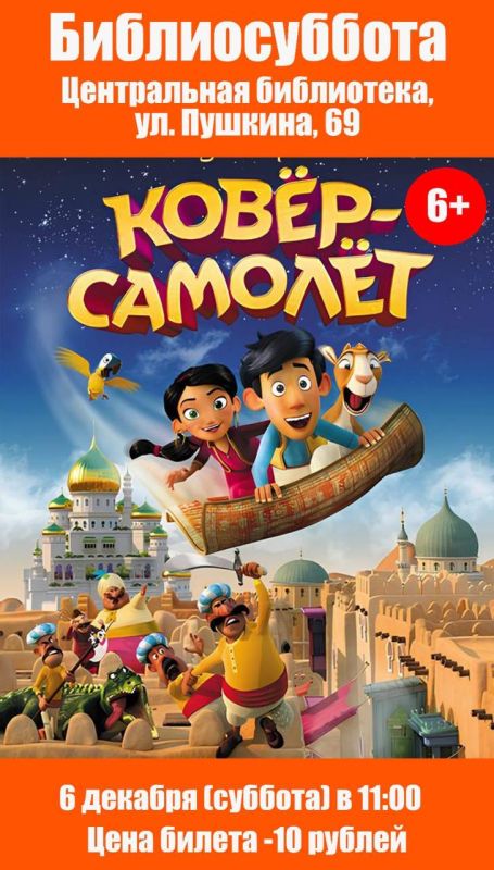 �������������: ����� �����