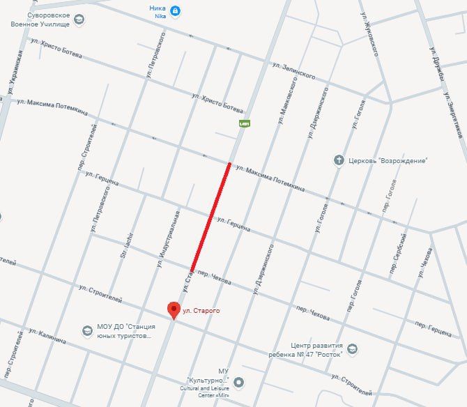 С понедельника, 8 декабря, в Тирасполе частично ограничат движение транспорта по ул. Старого. До 12 декабря проезд закроют от улицы Потёмкина до переулка Чехова