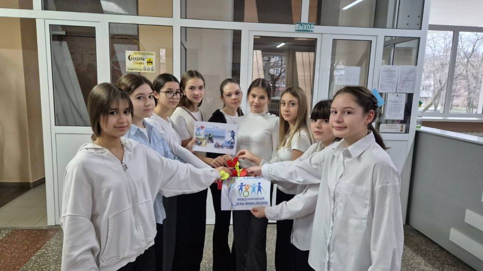 В теоретическом лицее прошла акция ко Дню инвалида «Тёплые пожелания» В теоретическом лицее прошла акция ко Дню инвалида «Тёплые пожелания»