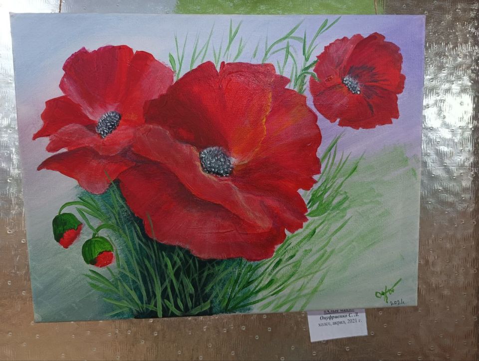 «Мне есть о чём рассказать миру» — так называется авторская выставка, открывшаяся на третьем этаже центральной городской библиотеки «Мне есть о чём рассказать миру» — так называется авторская выставка, открывшаяся на третьем этаже центральной городской библиотеки