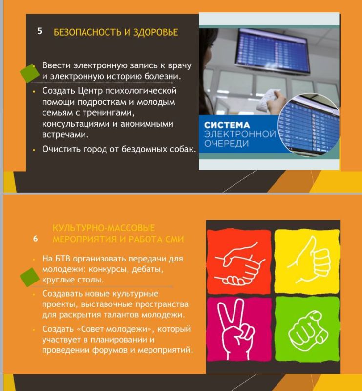 � ������ �� ����� ���������, ������� � ���� ���� ��������� ������� � ��� �������