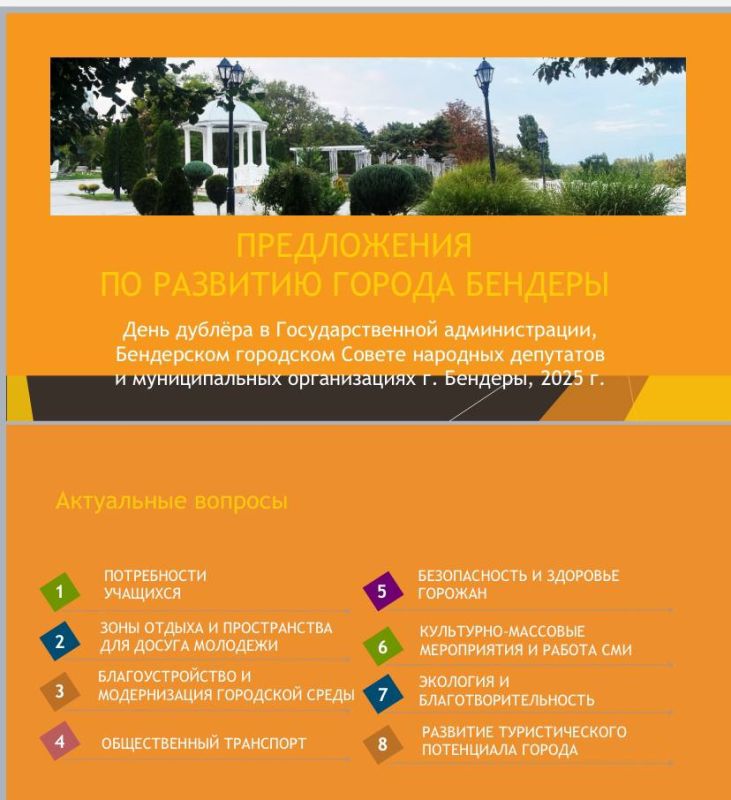 � ������ �� ����� ���������, ������� � ���� ���� ��������� ������� � ��� �������