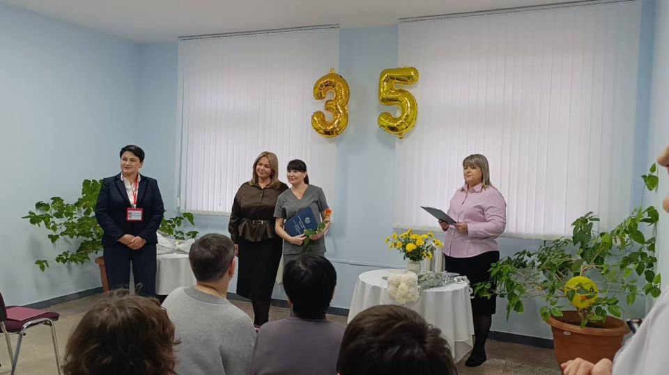 ���� ������� ���������� �� ������������� ��������, ������������� � ��������� ����