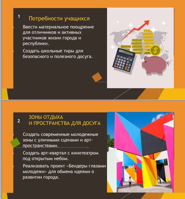 � ������ �� ����� ���������, ������� � ���� ���� ��������� ������� � ��� �������