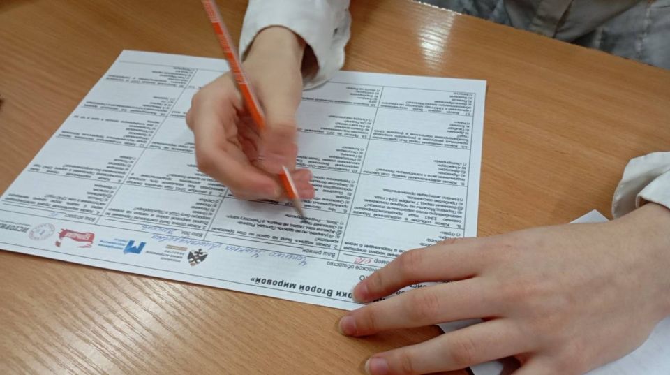 ������� ������� - ������ ������� �������