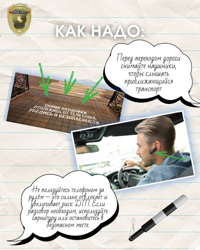 ������� + ������ = ���������