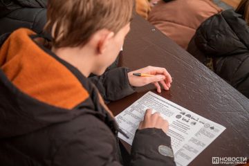       ,   ,      ,              ...